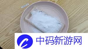 手机壳发黄如何清洗变白