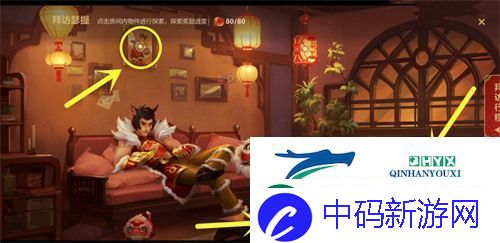英雄联盟手游拜访瑟提线索是什么-英雄联盟手游拜访瑟提线索分享