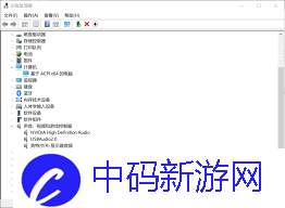 是否需要更新声卡驱动