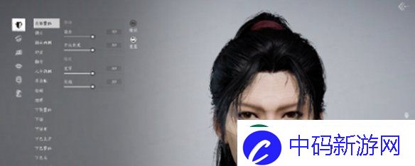 燕云十六声怎么重新捏脸