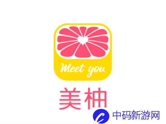 美柚在哪绑定手机号