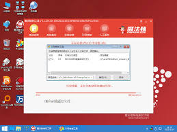 系统重装后为何仍会卡顿