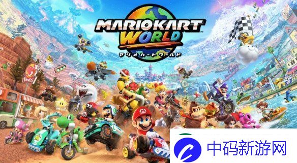 Switch2第一方新作容量曝光