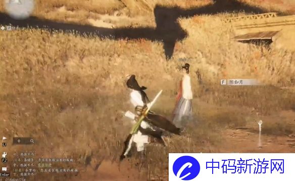 燕云十六声琴瑟和鸣任务怎么做