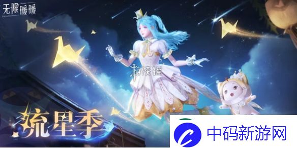 无限暖暖观察之旅石树田无人区攻略大全-无限暖暖观察之旅石树田无人区攻略汇总