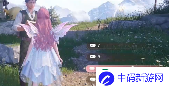 无限暖暖观察之旅石树田无人区攻略大全