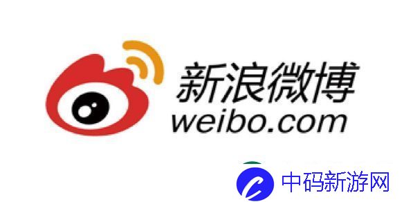 微博热搜榜2024年12月28日-微博热搜2024.12.28