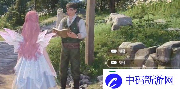 无限暖暖观察之旅微风绿野攻略大全