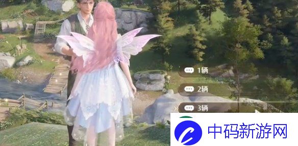无限暖暖观察之旅微风绿野攻略大全