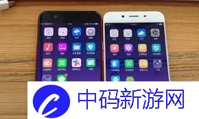 OPPO手机发烫怎么办