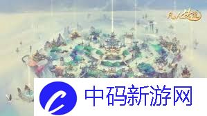 凡人传说攻略大全