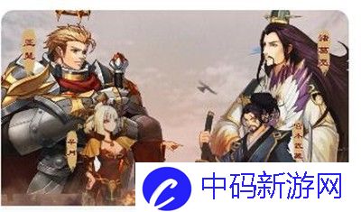 博德之门3答案隐藏在黑暗中怎么做指南：善于利用游戏中的提示和教程