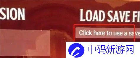 链在一起手机版