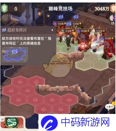 《剑与远征：启程》公会争霸战玩法教程