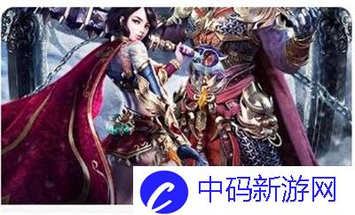 荒野日记炼金攻略-荒野日记炼金术配方