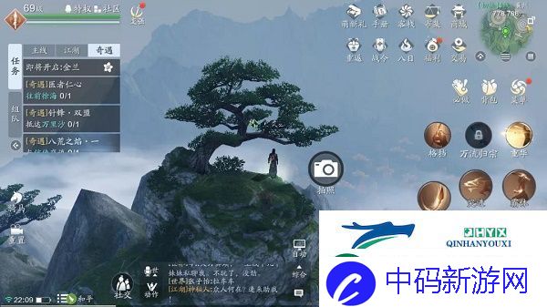 天涯明月刀手游襄州图鉴大全：襄州地图襄州一线天坐标分享