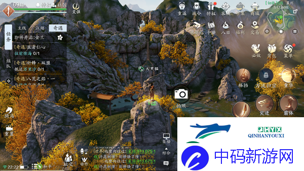 天涯明月刀手游襄州图鉴大全