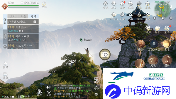 天涯明月刀手游襄州图鉴大全