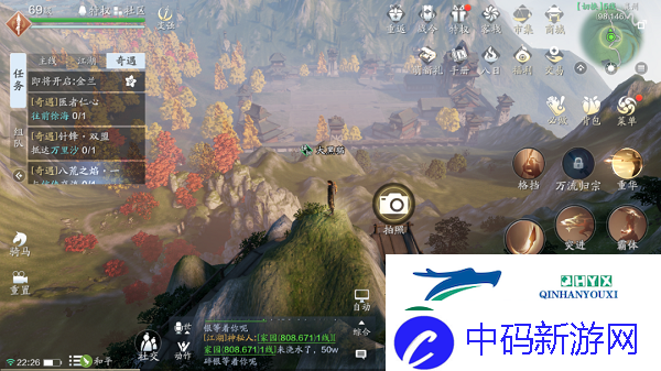 天涯明月刀手游襄州图鉴大全