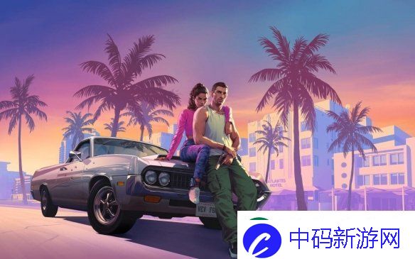 100美元还是太保守了！瑞士零售商疑似泄露GTA6售价