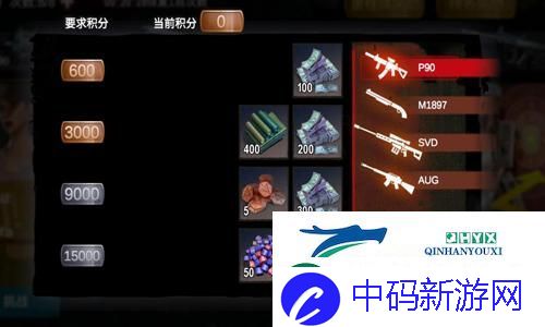 僵尸前线3D新手攻略活动玩法
