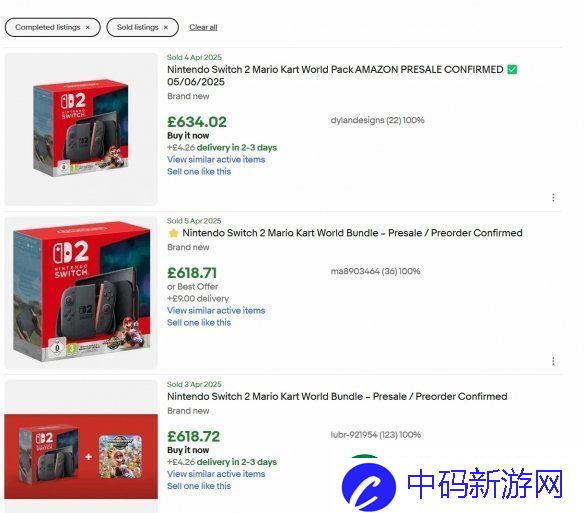 Switch2欧洲地区光速售空！黄牛炒价飙升至近6000元