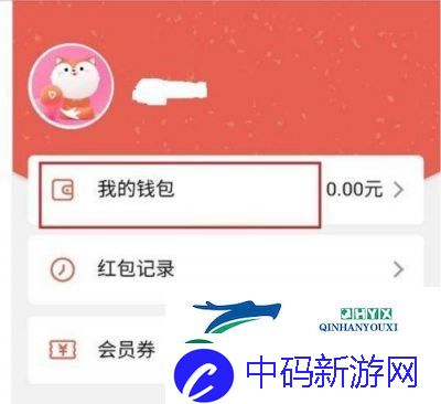 了解搜狐视频收益提现方法轻松实现搜狐视频收益提取