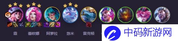 金铲铲之战高幻灵霞阵容怎么玩