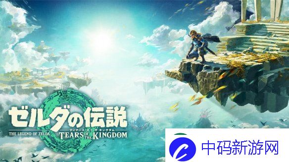 Switch2游戏阵容汇总