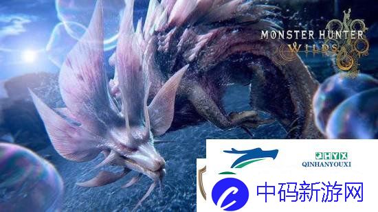 MH荒野首次大更新落地-玩家：这才像是正式版！