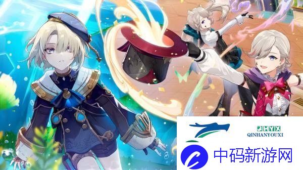 原神4.0更新公告内容介绍