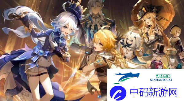 原神4.0更新公告内容介绍