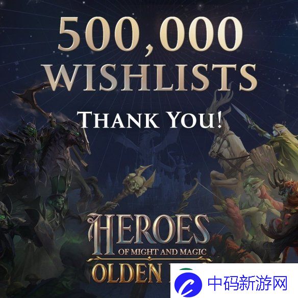 魔法门之英雄无敌：上古纪元Steam愿望单突破50万
