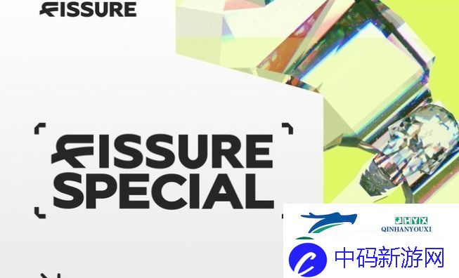 FISSURE公布了一个全新的Dota-2比赛——FISSURE-Special
