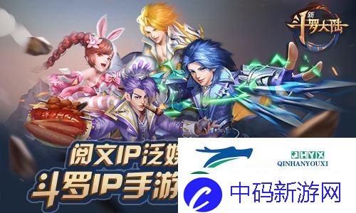 创造世界手游节日限定皮肤上线-感受节日气氛与角色华丽变身的完美结合！