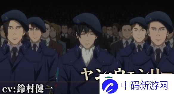 动画银河英雄传说正式公开杨文里2025年度生日贺图