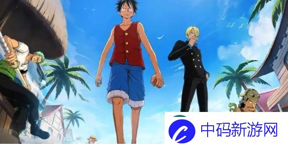 航海王壮志雄心无畏海战活动玩法介绍-航海王壮志雄心无畏海战活动怎么玩