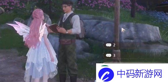 无限暖暖观察之旅祈愿树林攻略大全