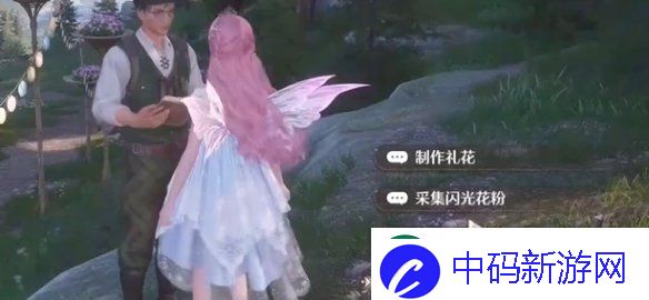 无限暖暖观察之旅祈愿树林攻略大全