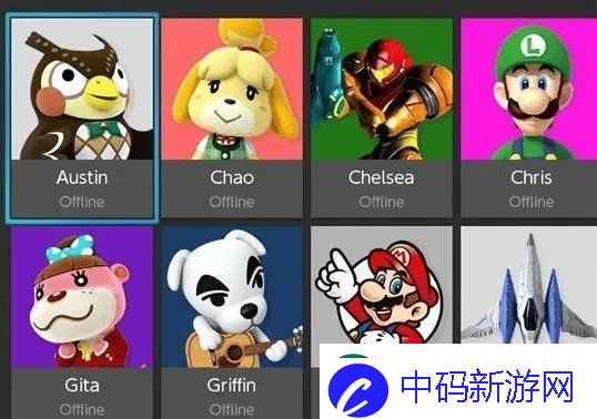Switch
