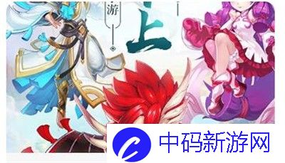 小丑牌英文读法争议不断！官方给出正确答案