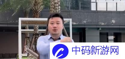 《抖音》先秦淑女步素梗的意思介绍