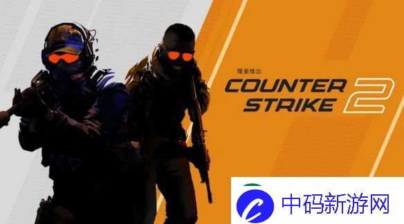 CS23月玩家开启3200万个箱子！钥匙利润1亿美金