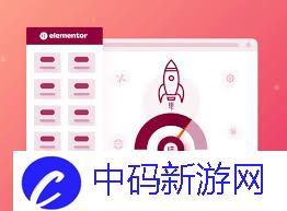 Elementor如何进行SEO优化
