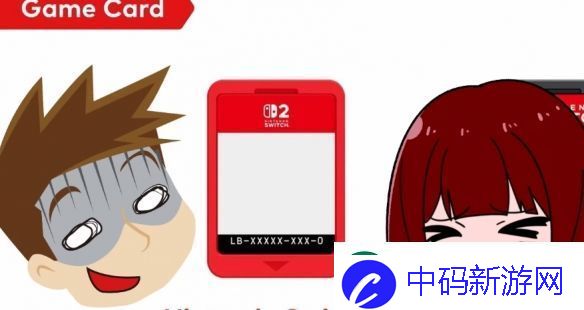 Switch-2实体游戏卡还是苦的！任天堂防误食措施还在
