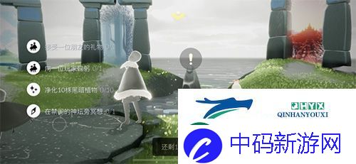 光遇风行季任务在哪领