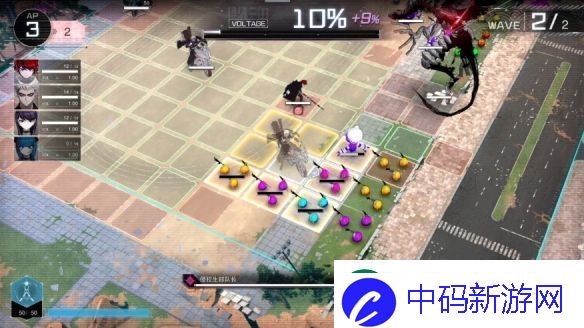 弹丸论破新作百日战记