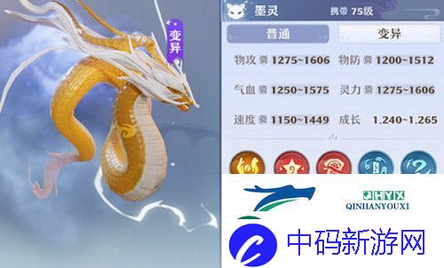 梦幻新诛仙墨灵怎么打书：方法攻略推荐