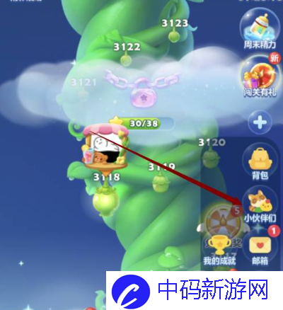 开心消消乐怎么加好友