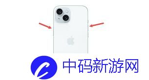 苹果15使用技巧有哪些
